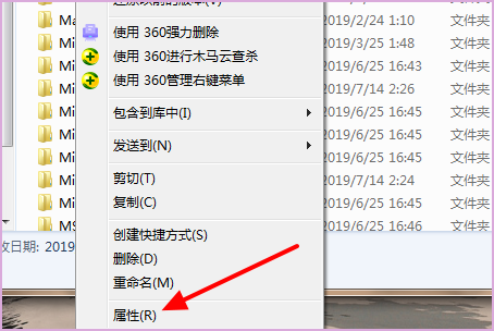 C:\WINDOWS\MEMORY.DMP 这个文件是干什么用的？能删么？请高手给出详细回答。谢谢不懂得请不要来捣乱。