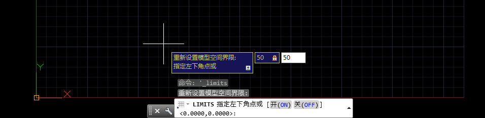 cad图形界限如何设置 有什么方法