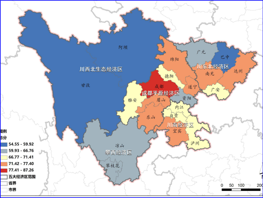 天府之国指的是什么地方