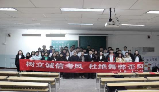 学生会学习部是做什么的