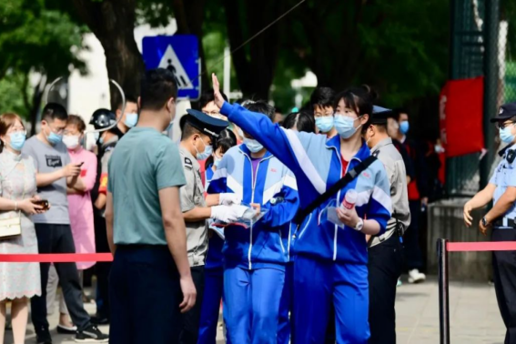 2021年北京高考时间