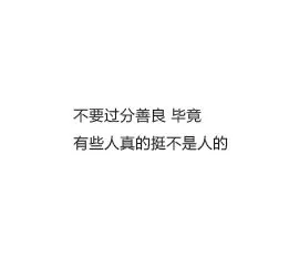 潍坊一父亲让女儿生孩子送给女友当他们娃养，这位父亲为何会有这样的要求？