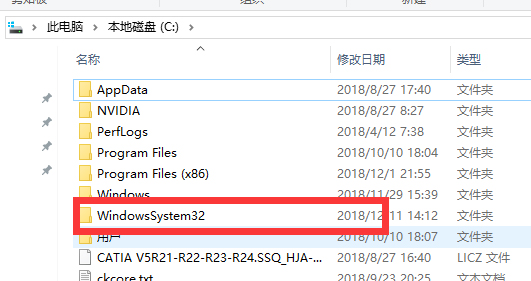 为什么打开Excel表格会出现 stdole32.tlb?