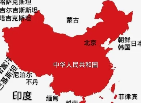 中国以前叫什么？