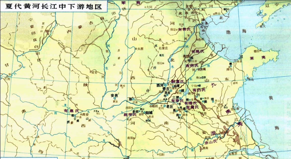 夏朝建立的时间是什么时候？