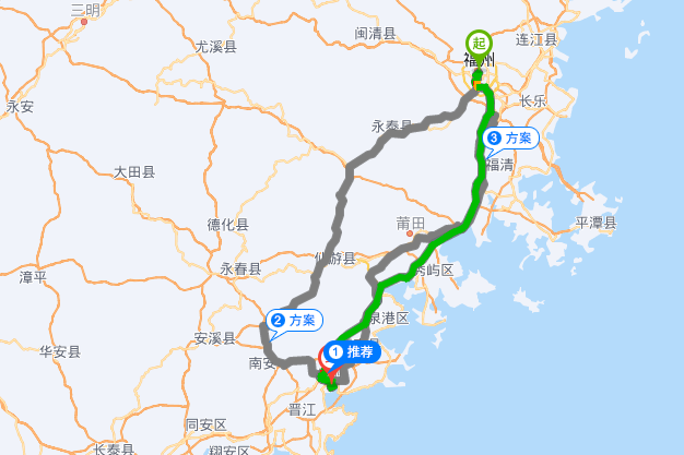 福州到泉州多少公里路