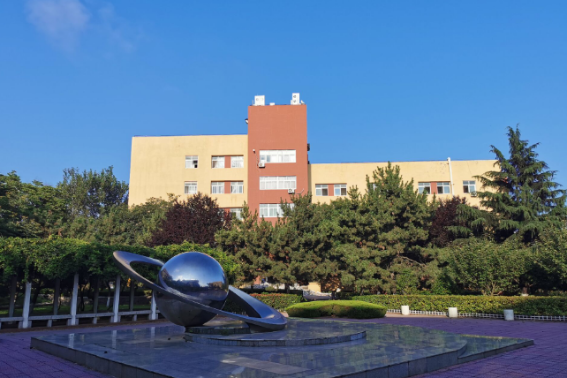 青岛师范类大学有哪些大学