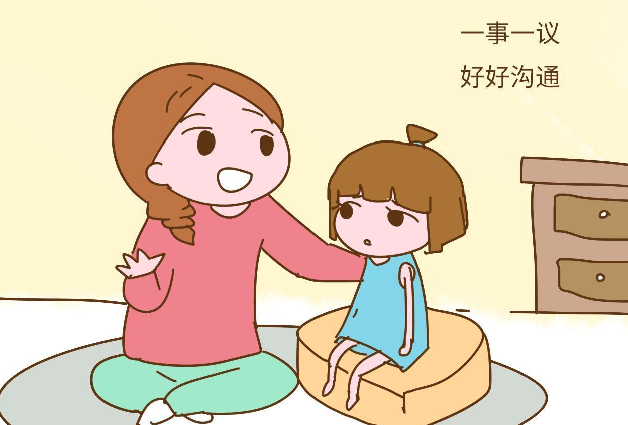 如何说孩子才会听怎么听孩子才肯说