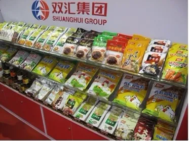 双汇生产车间乱象上热搜，食品卫生安全为何频频引发争议？