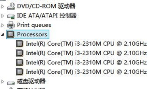 华硕笔记本怎么查看配置和型号？