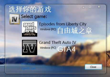 GTA4自由城之章怎么装MOD