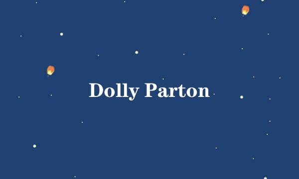 Dolly Parton