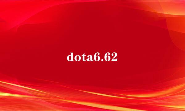 dota6.62