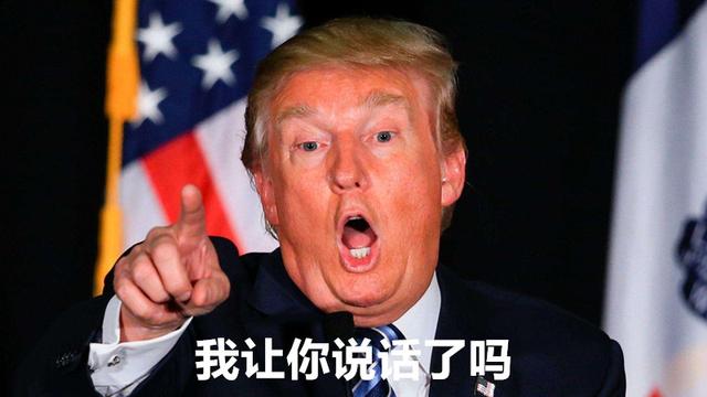 哈鲁尼称估计伊朗2500万人感染，特朗普为啥极力隐瞒疫情？