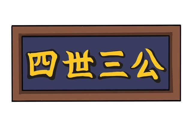 东汉末年两大军事联盟是如何形成、分裂的，两者有什么交手？