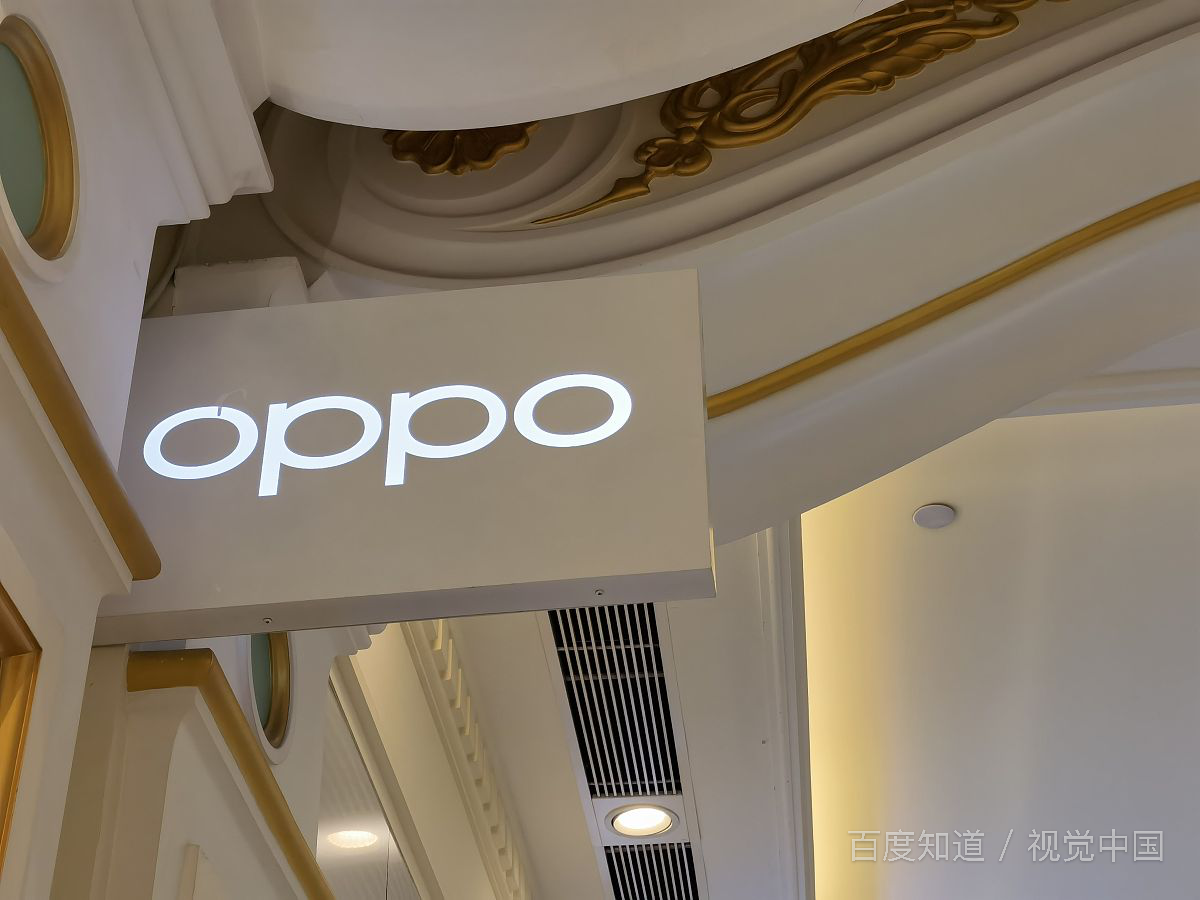 oppoa209手机参数？