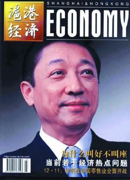 杜惠恺的介绍