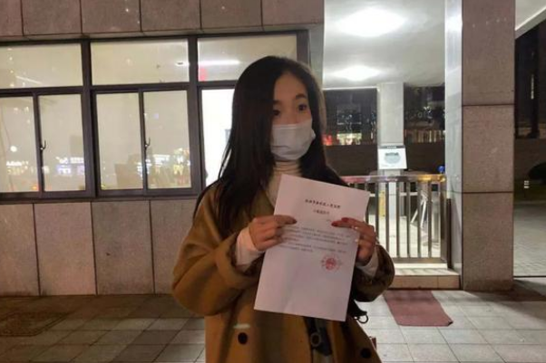 女子取快递被造谣出轨案宣判，造谣者获刑了吗？