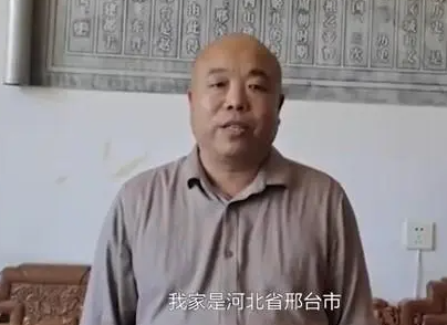 邢台一男子悬赏百万寻子，这名男子为了找孩子这些年经历了什么？