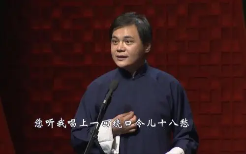 高峰的评书和单口相声的水平如何？