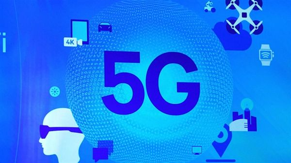 工信部:严禁强迫用户办5G套餐，5G套餐到底发生啥事情？