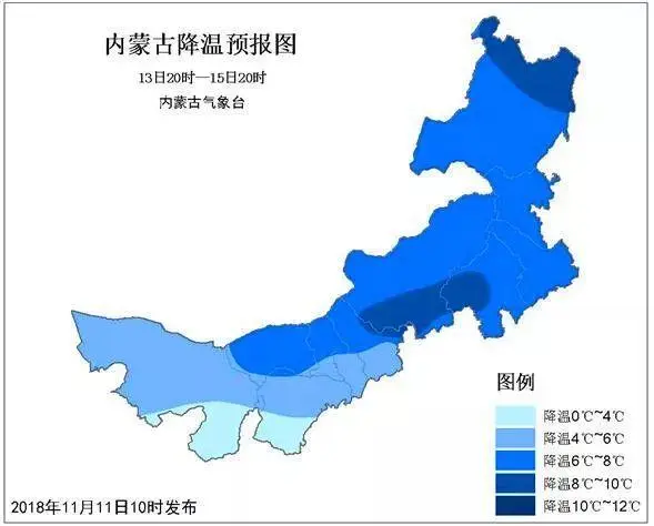 北方冷空气“已发货”，东北和内蒙地区需要做好哪些准备？