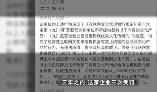 关于男子趁老板患新冠挪用59万赌博这件事，你有何看法？