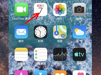 如何让iPhone自带闹钟响起来？