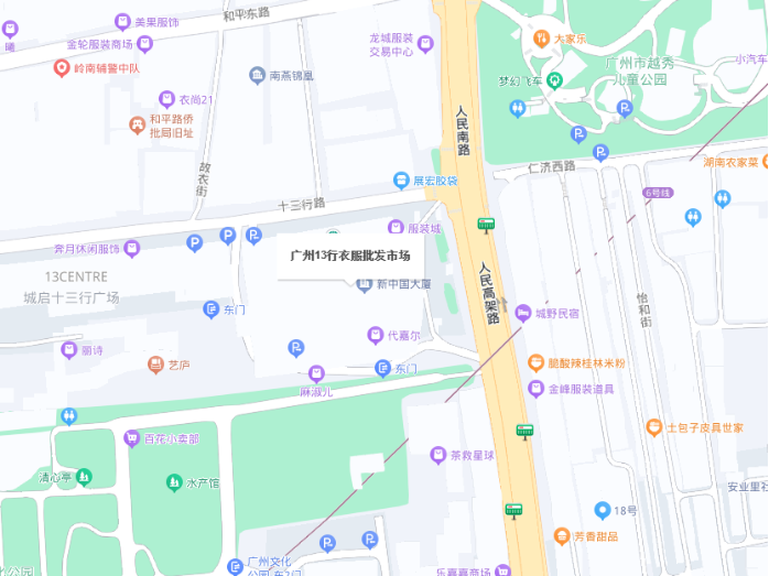 十三行服装批发市场在哪