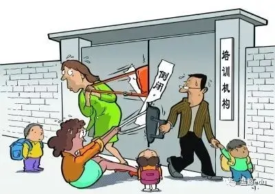 合肥“轻轻教育”悄悄跑路了，学生的学费是否可以追回呢？