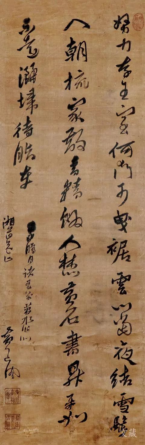 明清两代状元写的字上热搜了！状元们写的字有多好？