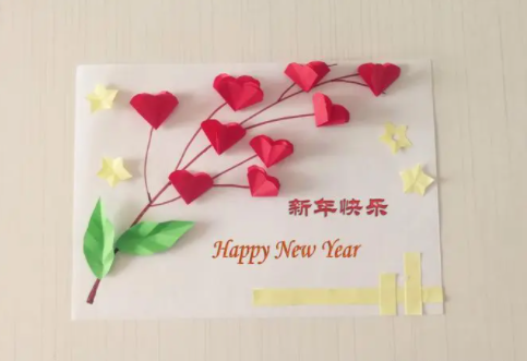 如何制作新年贺卡