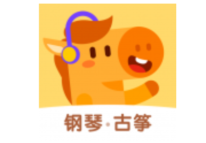 钢琴陪练app有哪些