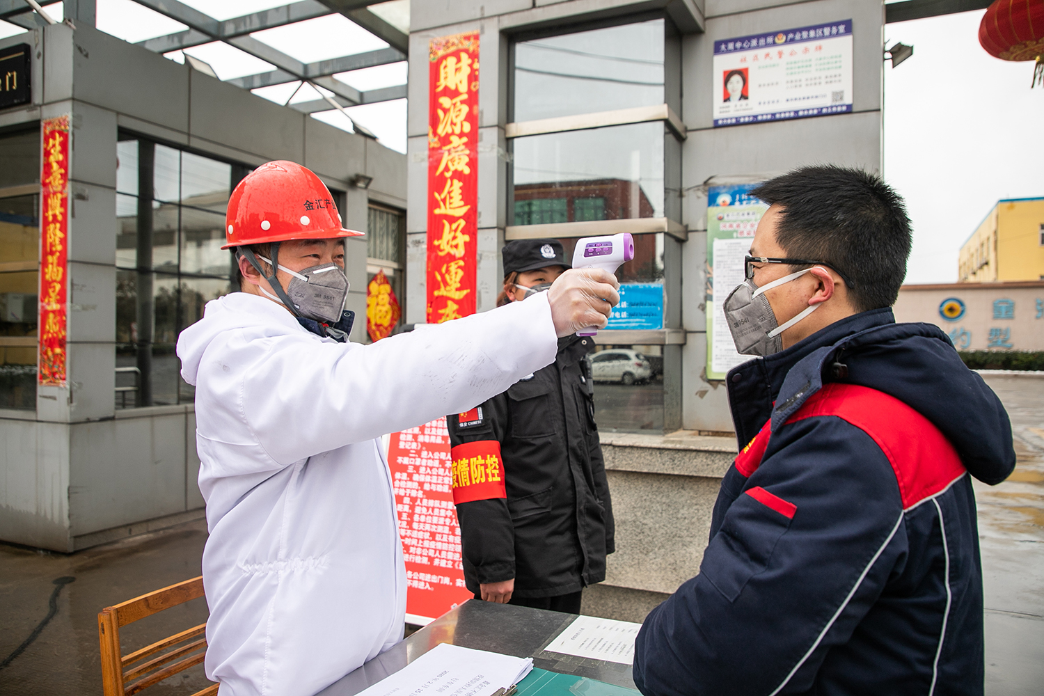 企业复工条件“加码”没有必要也不应该，官方对此有何表示？