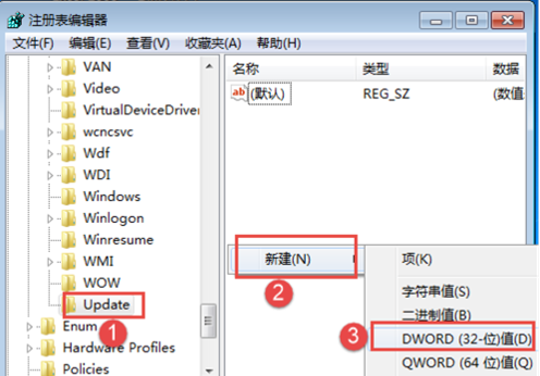 电脑桌面图标一直自动刷新怎么办？