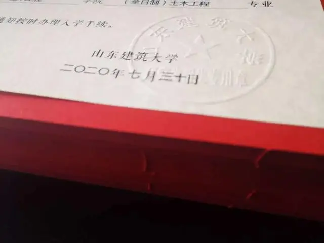 人生赢家！新娘婚礼当天收到硕士录取通知书，新娘获得了网友怎样的祝福？