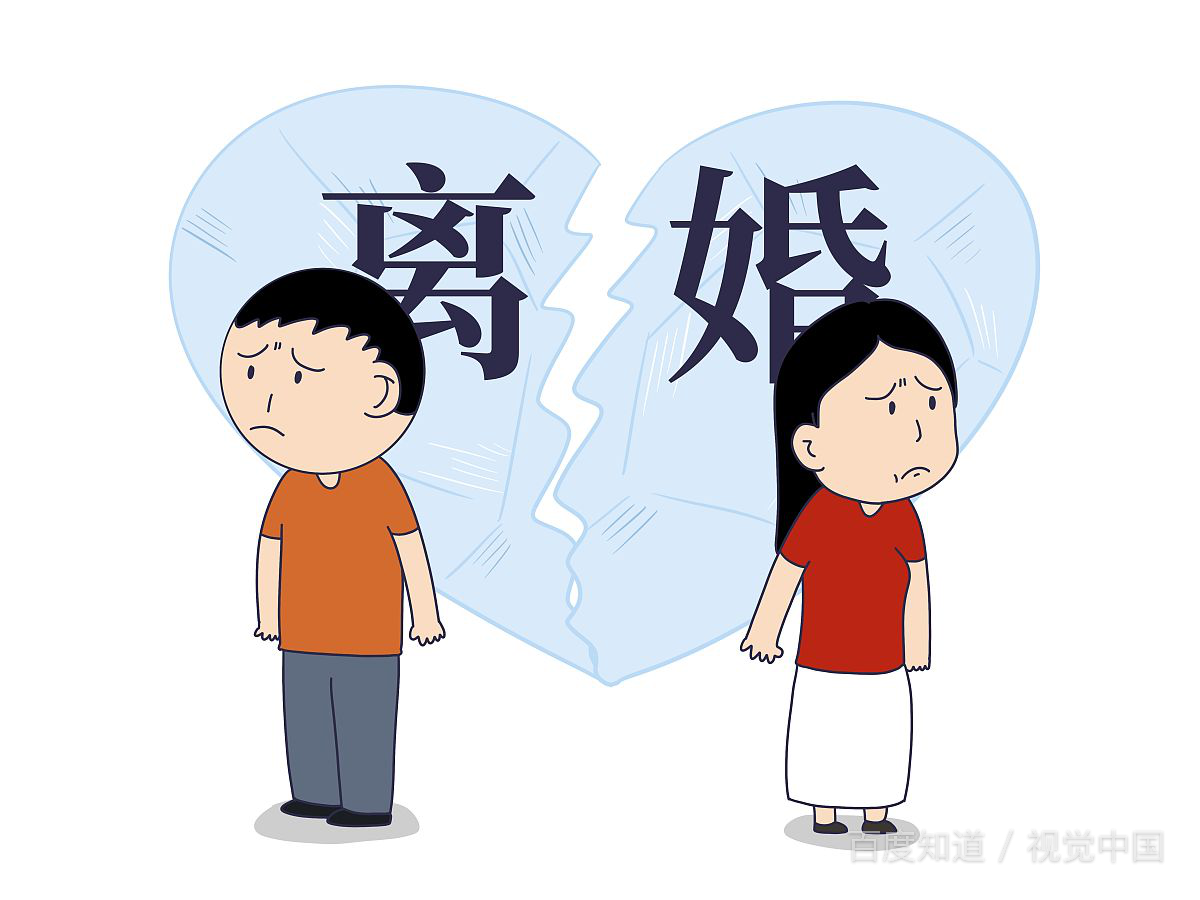 妻子终止妊娠是否侵犯丈夫生育权？