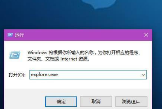 如何激活电脑windows10专业版