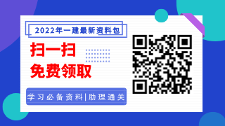 怎样查询一级建造师考试的往年成绩？