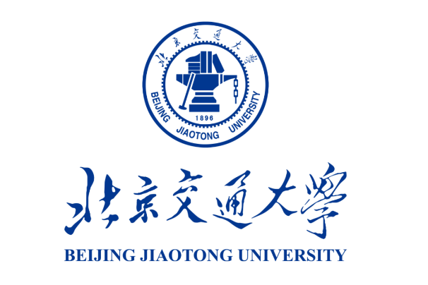 北京交通大学多少分能录取