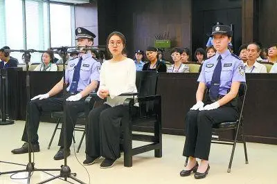 郭美美再次获刑2年6个月，她到底涉嫌的是什么罪？