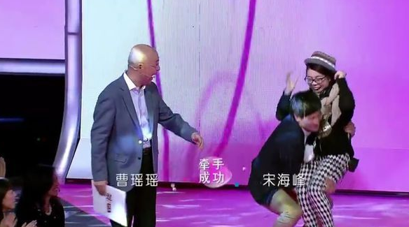 非诚勿扰男嘉宾牵手女导演是哪一期