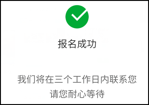 如何加入美团外卖骑手？需要什么条件