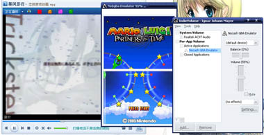 NDS模拟器音量怎么调节啊！！！！！！！！！！！！！