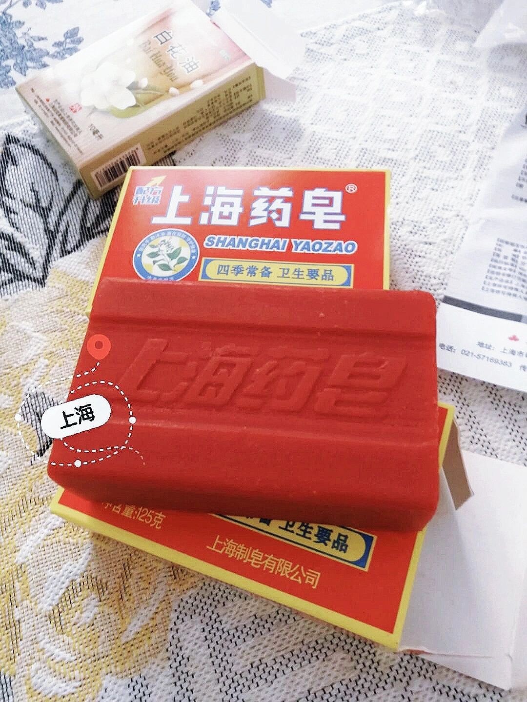 有哪些平价又好用的国产护肤品？