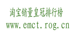 美国有没有类似于国内薄荷减肥论坛这样的网站？？