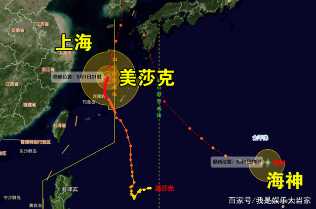 10号台风海神生成，名字的由来是什么？