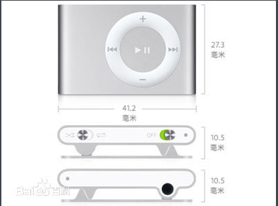 苹果ipod mp3有几代,分别多少钱啊？