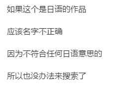 有没有人知道哪里可以看“ましゅまろ いもうと さっきゅばす”？