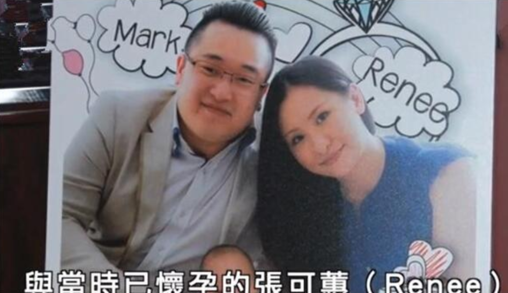 曾志伟小儿子曾国猷被曝离婚，前妻曾指责曾国猷什么事情？